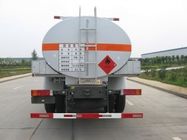 12.3 κυβικό φορτηγό βυτιοφόρων μετρητών υγρό, εμπορικά φορτηγά βυτιοφόρων πετρελαίου